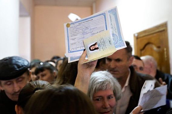 прописка в Ярославской области